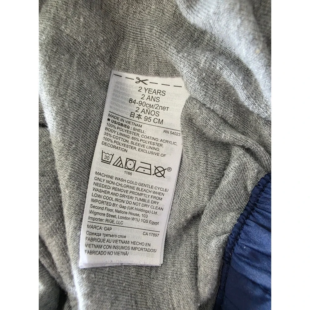 Baby Gap‎ Toddler Navy Blue Hooded Windbreaker Jacket Jersey Lined Size 2 Years